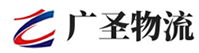 泉州到武义县物流公司